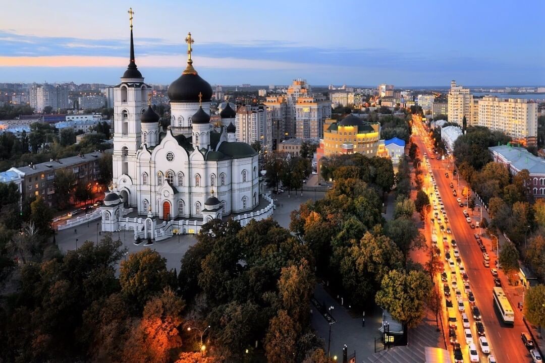 Воронеж