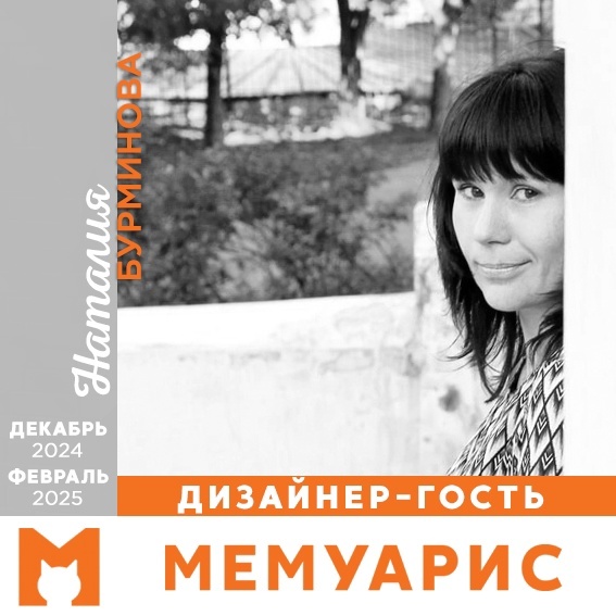 Создать карусельДобавьте описание