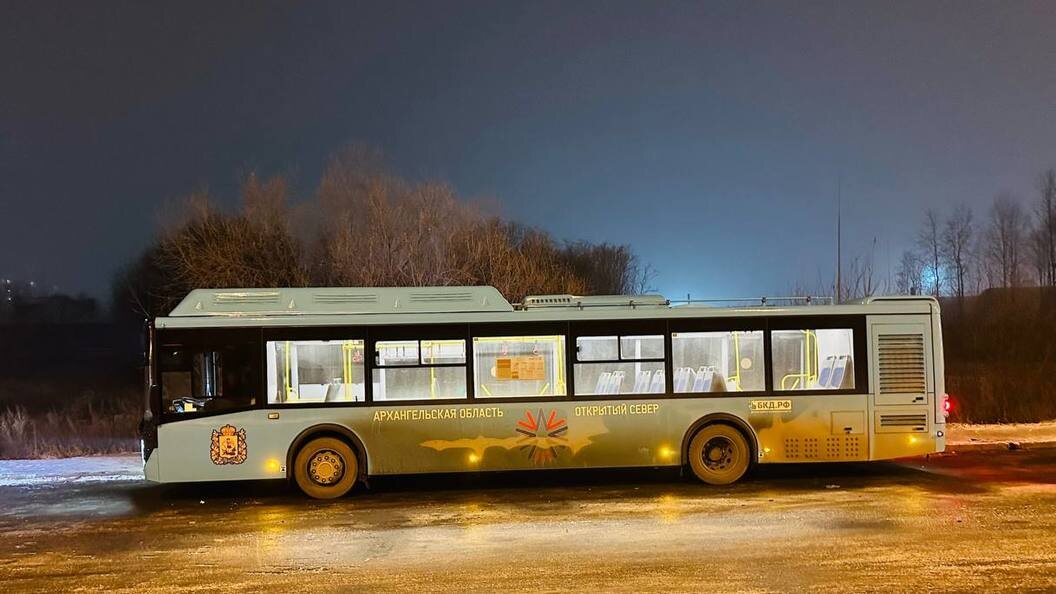    фото: Дарья Теремецкая/Царьград