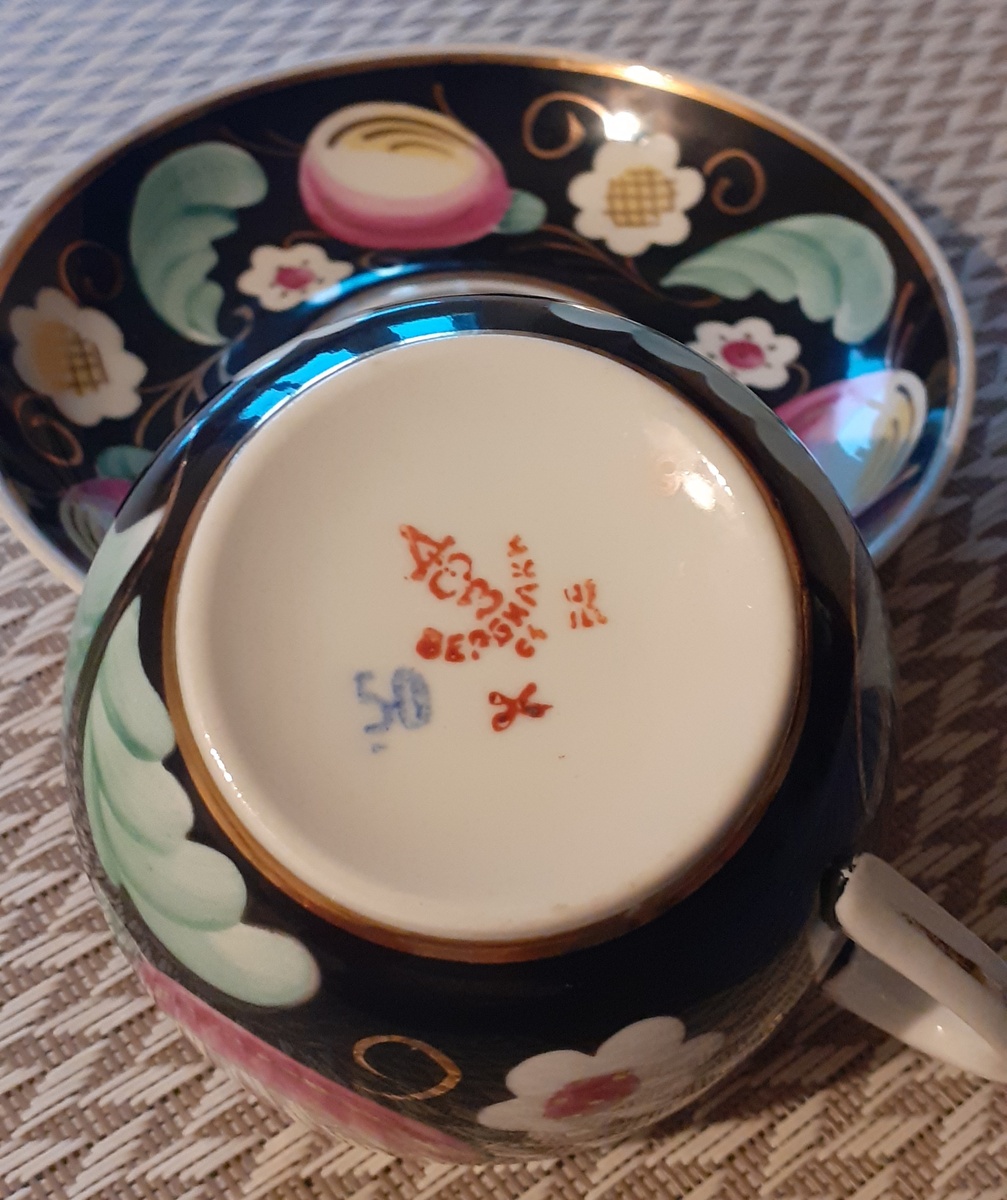 Фото автора