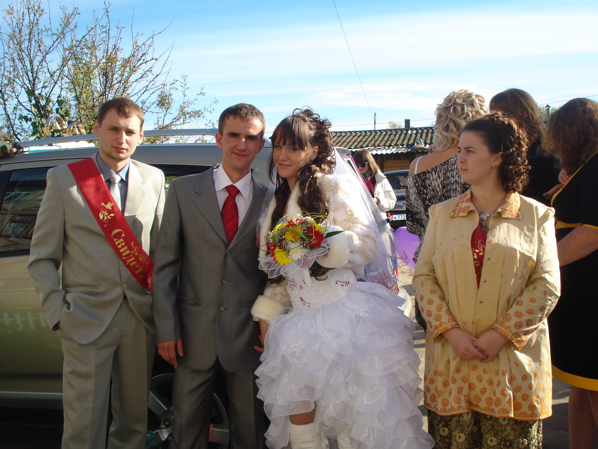 как молоды мы были...