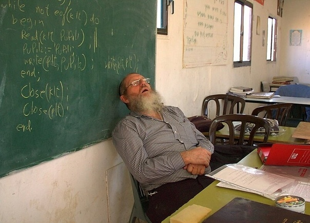 Тот самый препод