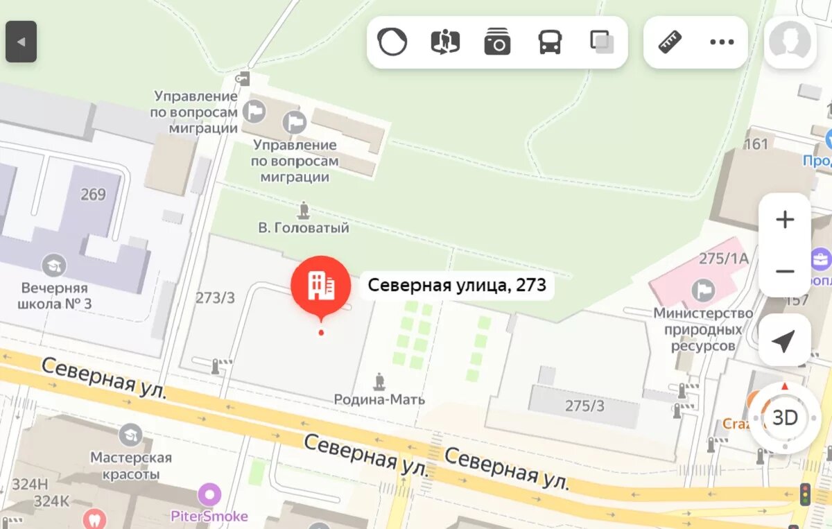 Торговый центр на карте.
