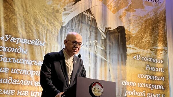    © Sputnik / Дзерасса Техова