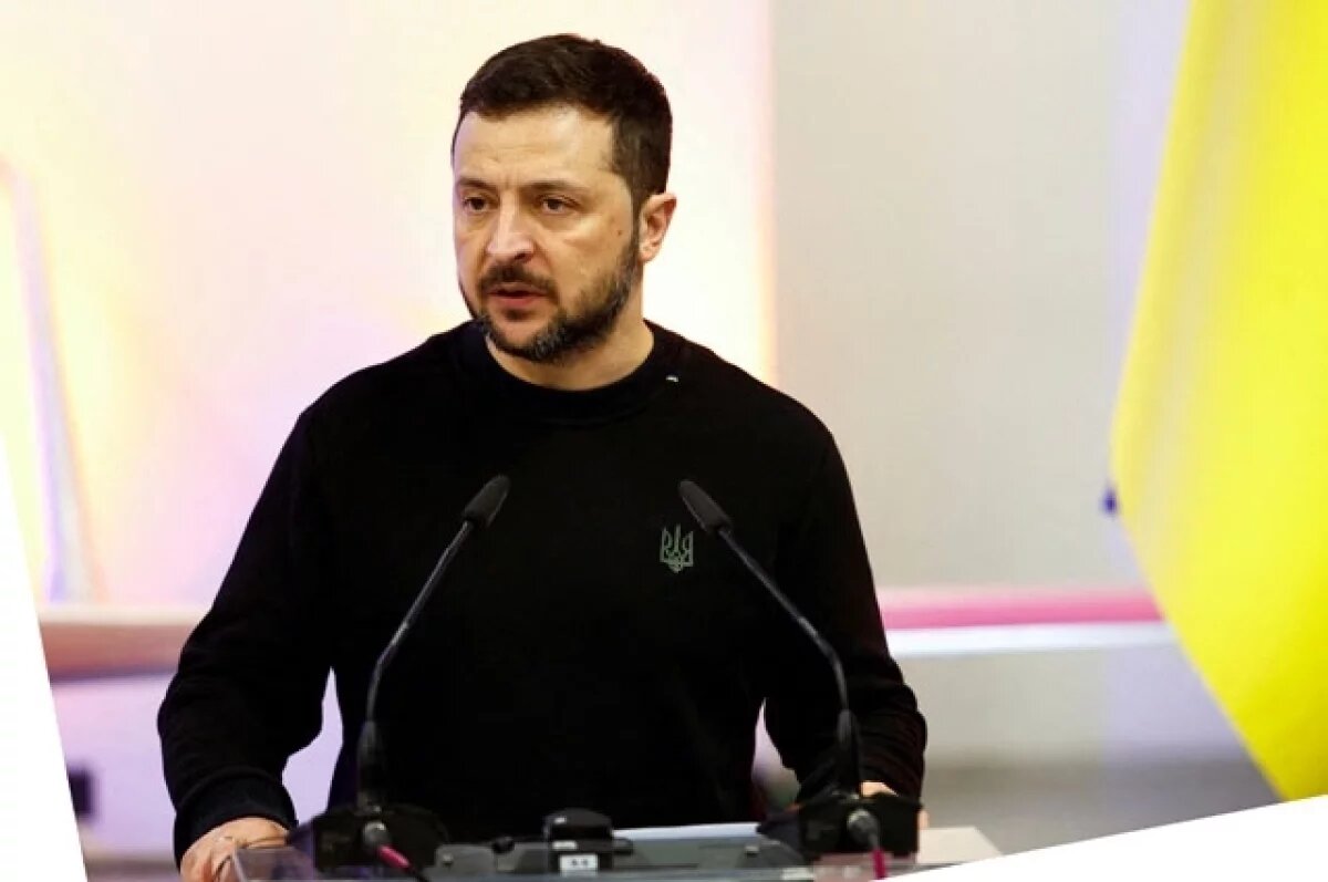    Зеленский заявил, что Украина не примет частичное приглашение в НАТО