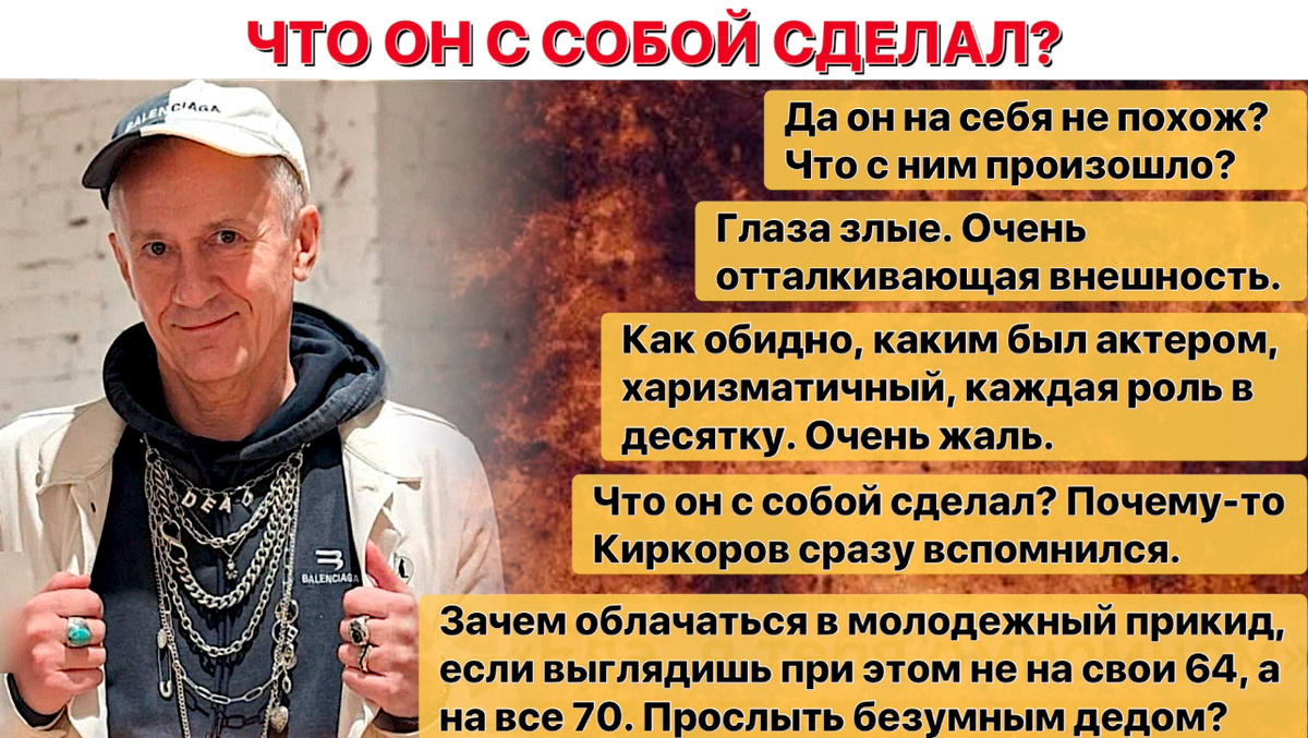 Иллюстрация автора 