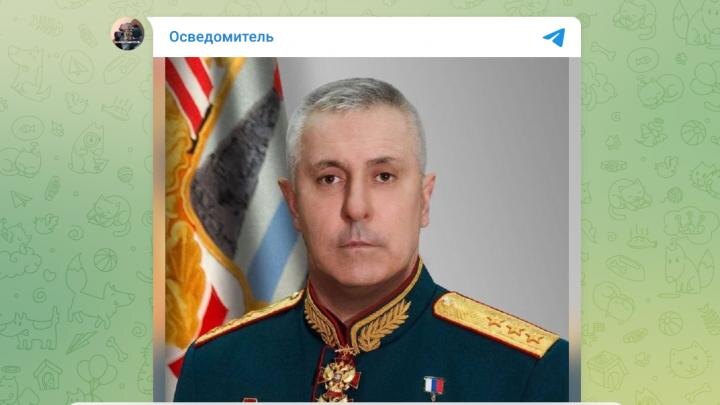 Скрин с канала "Осведомитель".