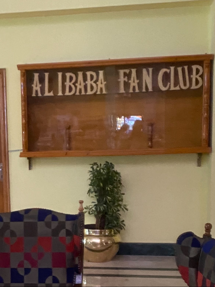 Ali Baba Palace 4* Хургада Египет