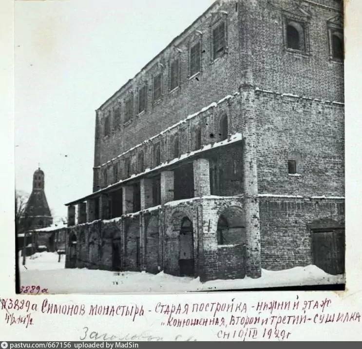 1929. Все старые фото с Pastvu. Галерея ныне утрачена.