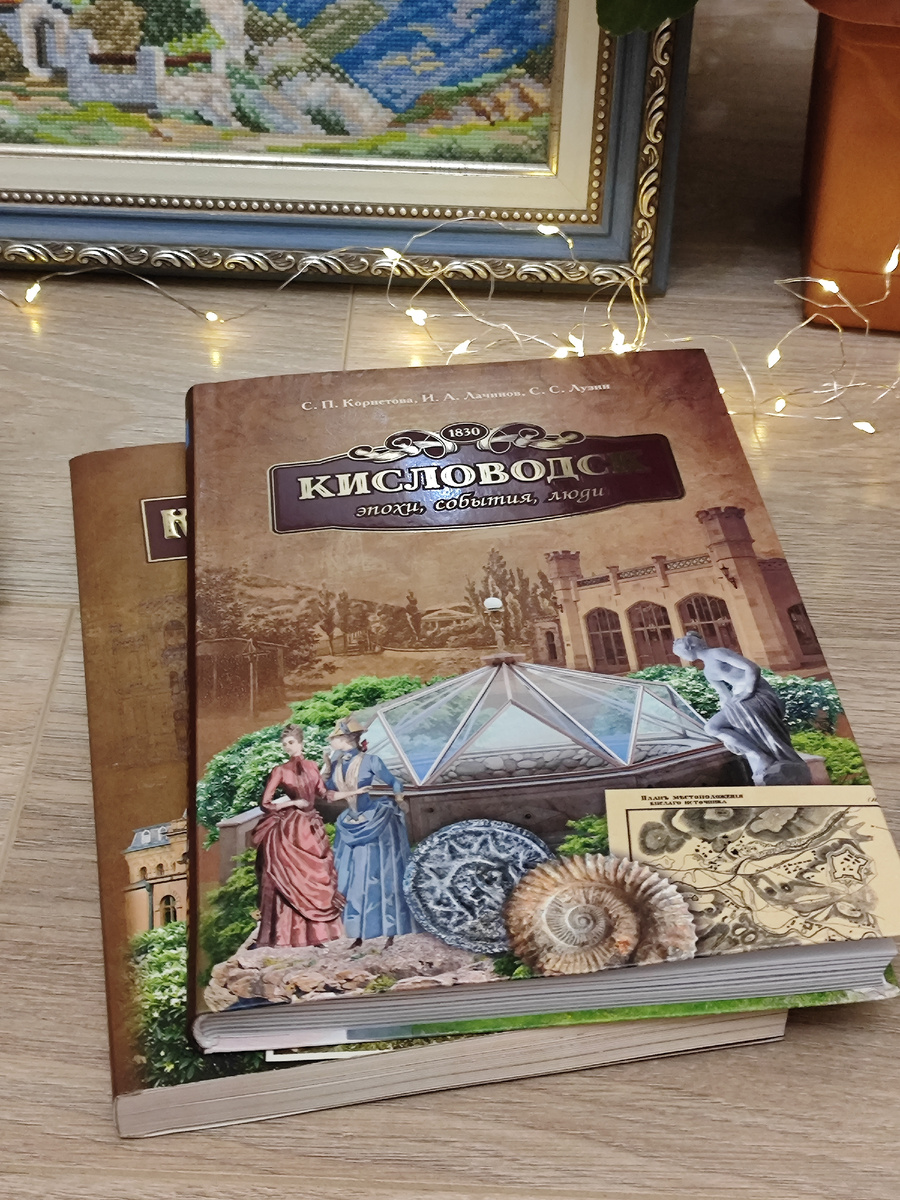 Качественный переплёт, который не разваливается на сгибах (фото автора)