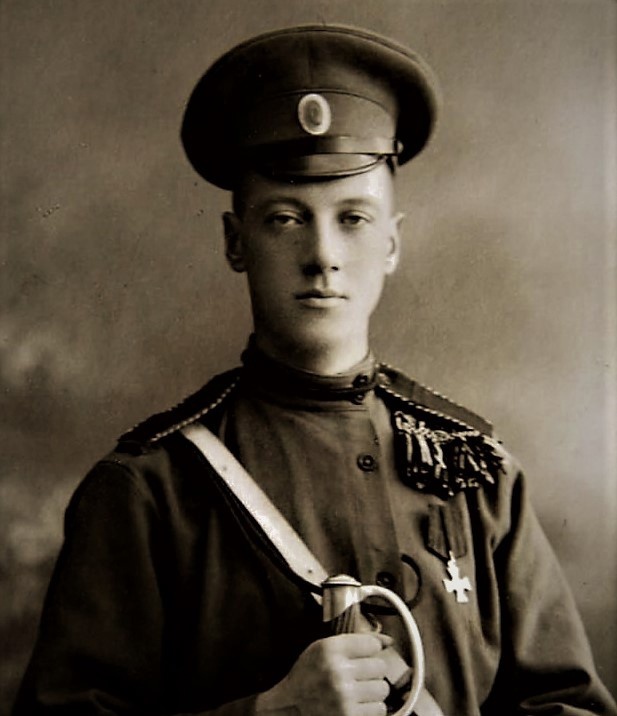 Николай Гумилёв