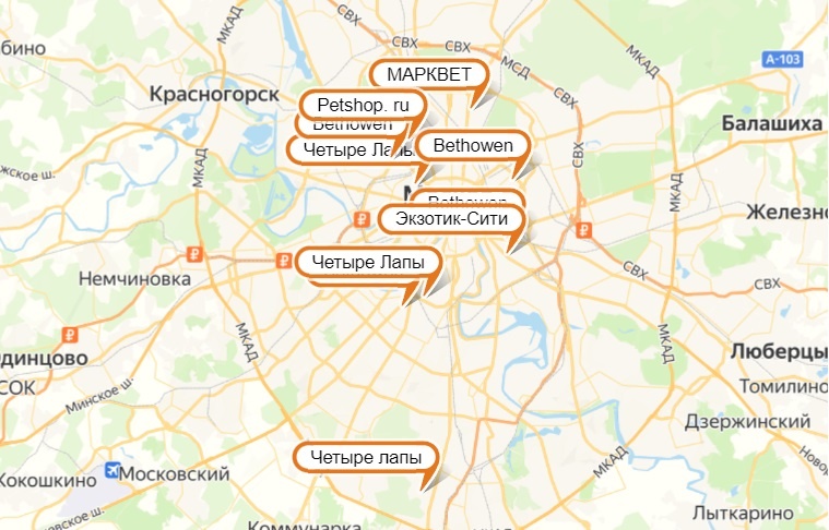 Зоомагазины, ветеринарные клиники и ветаптеки в Москве
