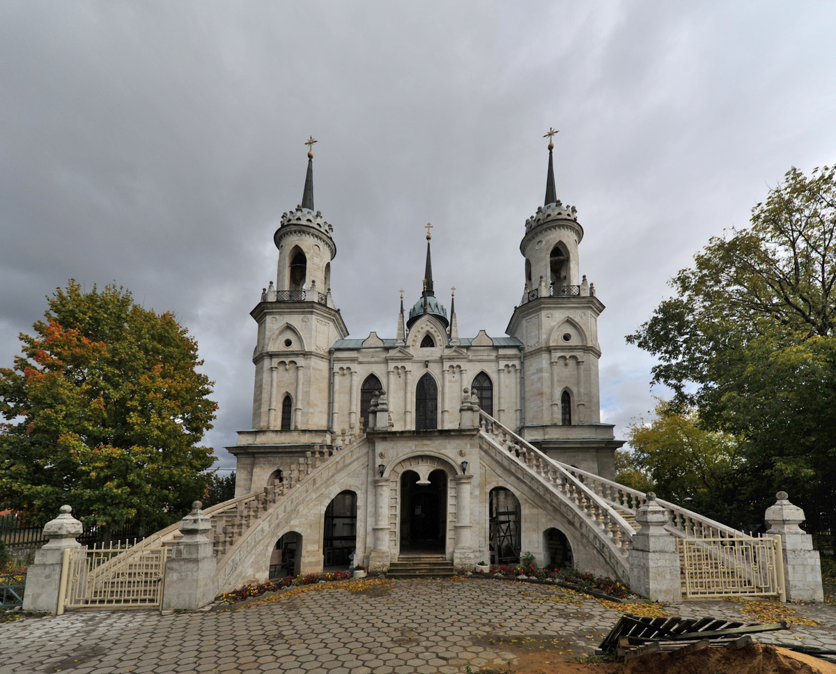 Усадьба Быково