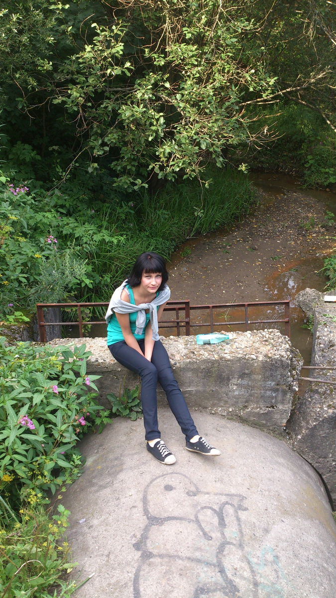 Бирюлевский дендропарк