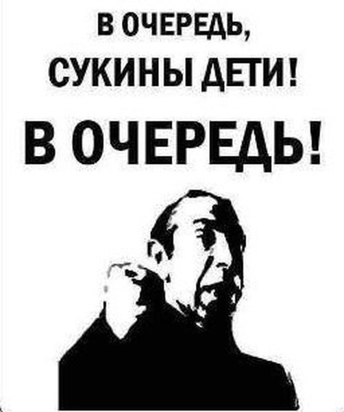 из интернета