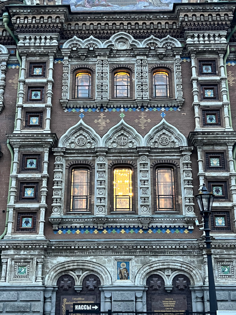 Фото автора. Как волшебная шкатулка!