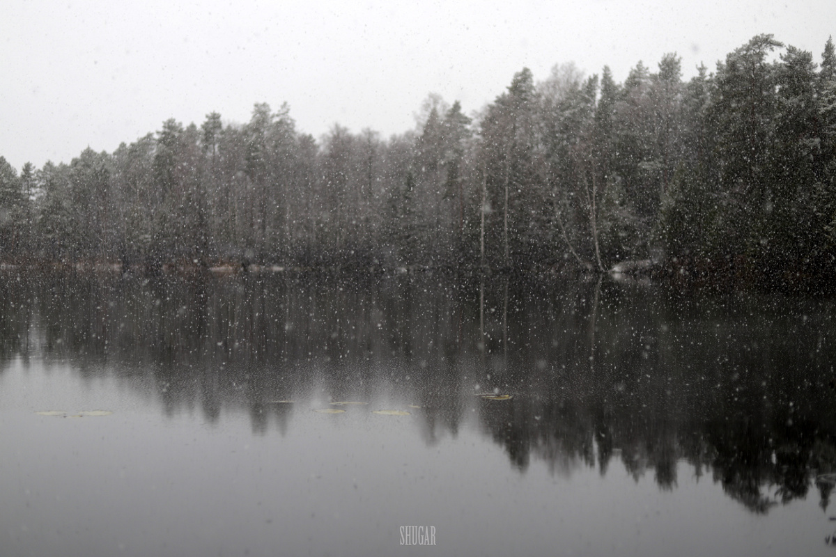 Озеро Еровское