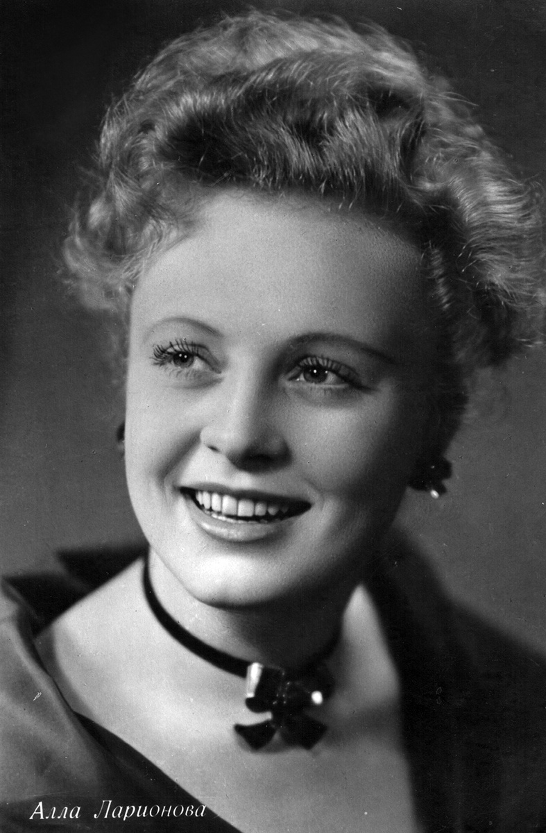Прекрасная Алла Ларионова