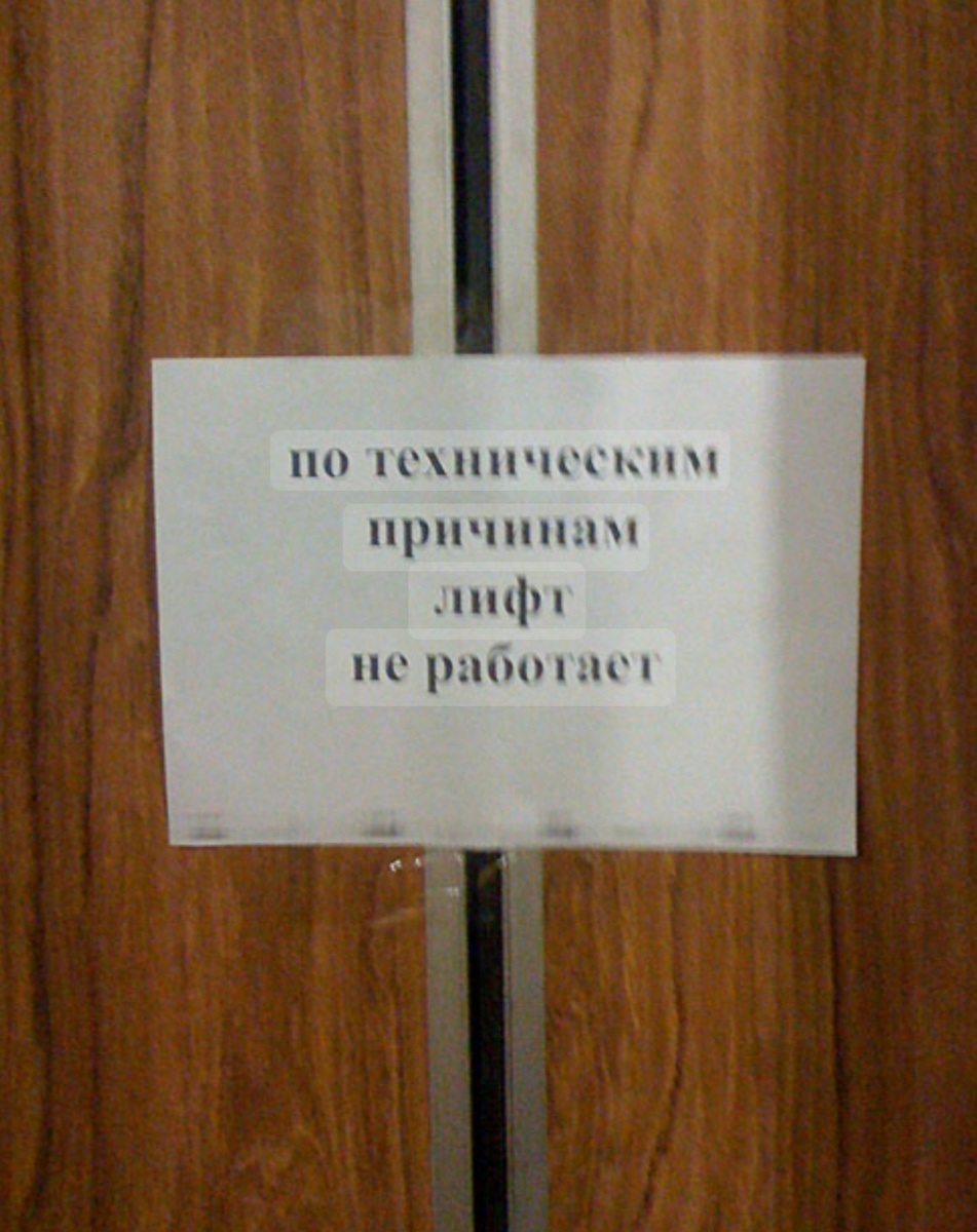 Примерно так...