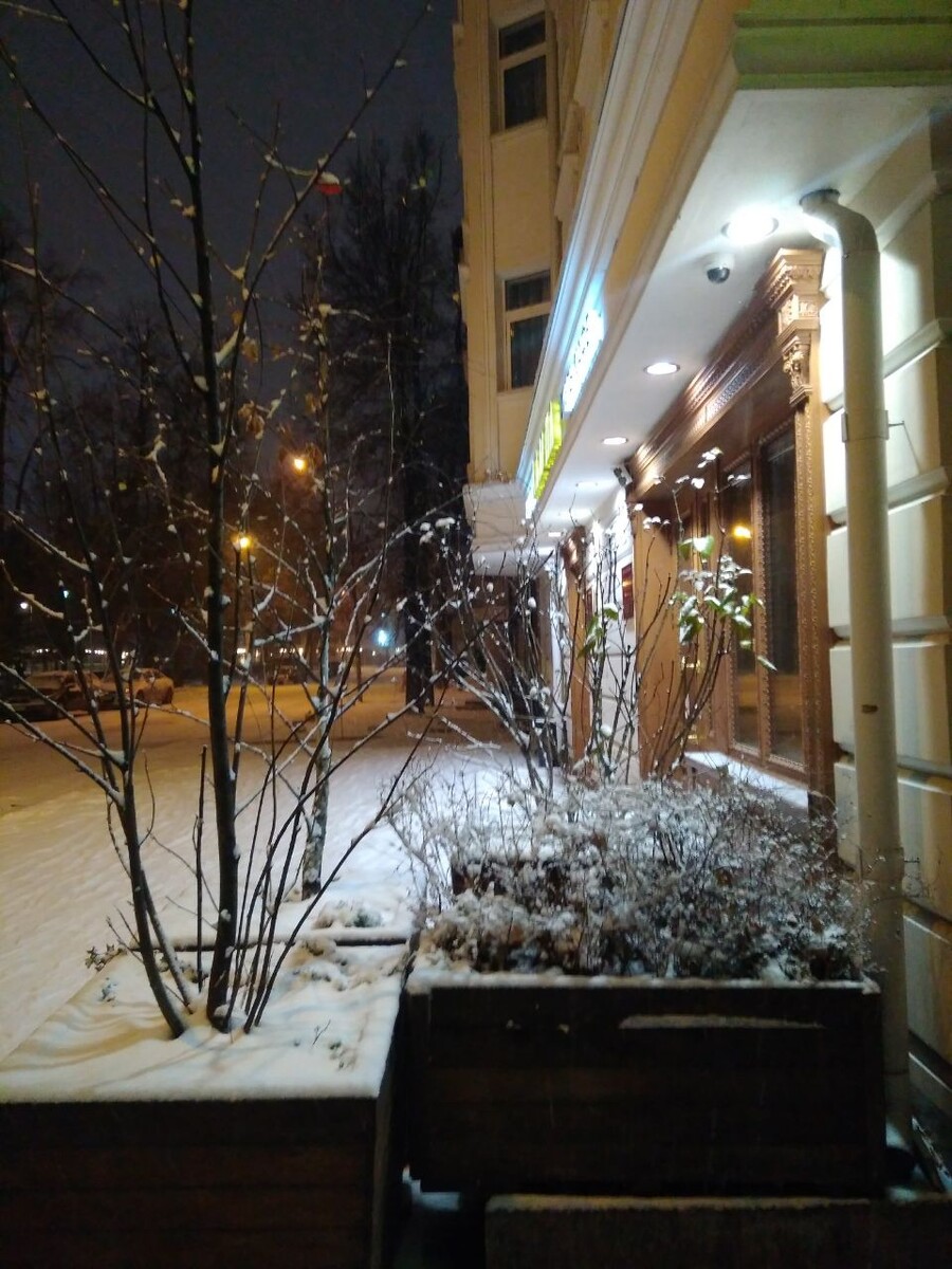 Нового дня