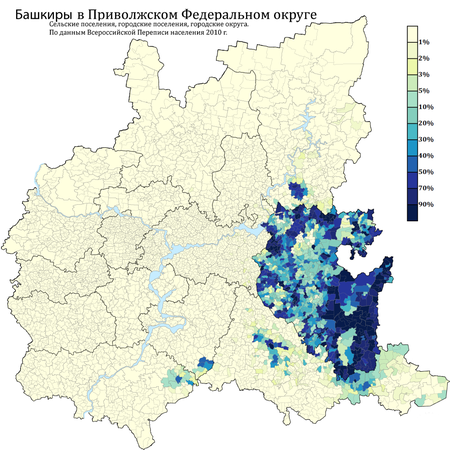 Территория расселения башкир в ПФО