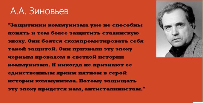 Полная цитата