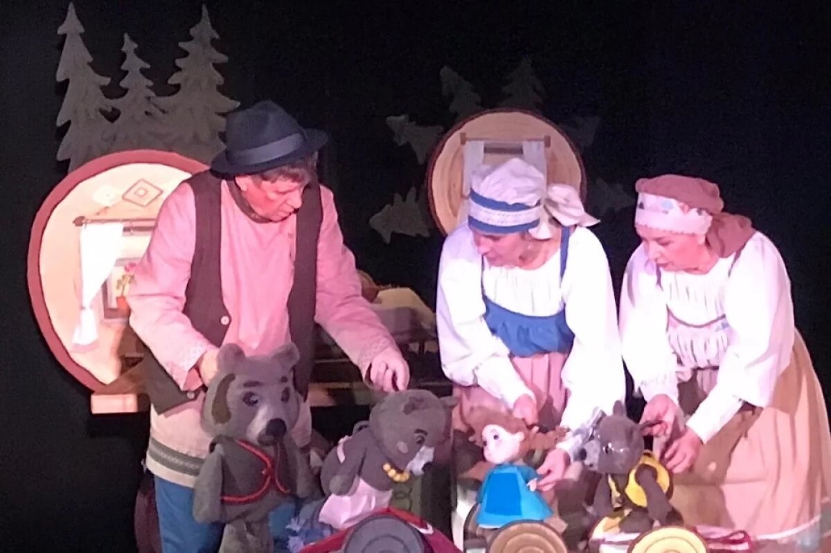    Спектакль «Три медведя» показали в Ставропольском краевом театре кукол
