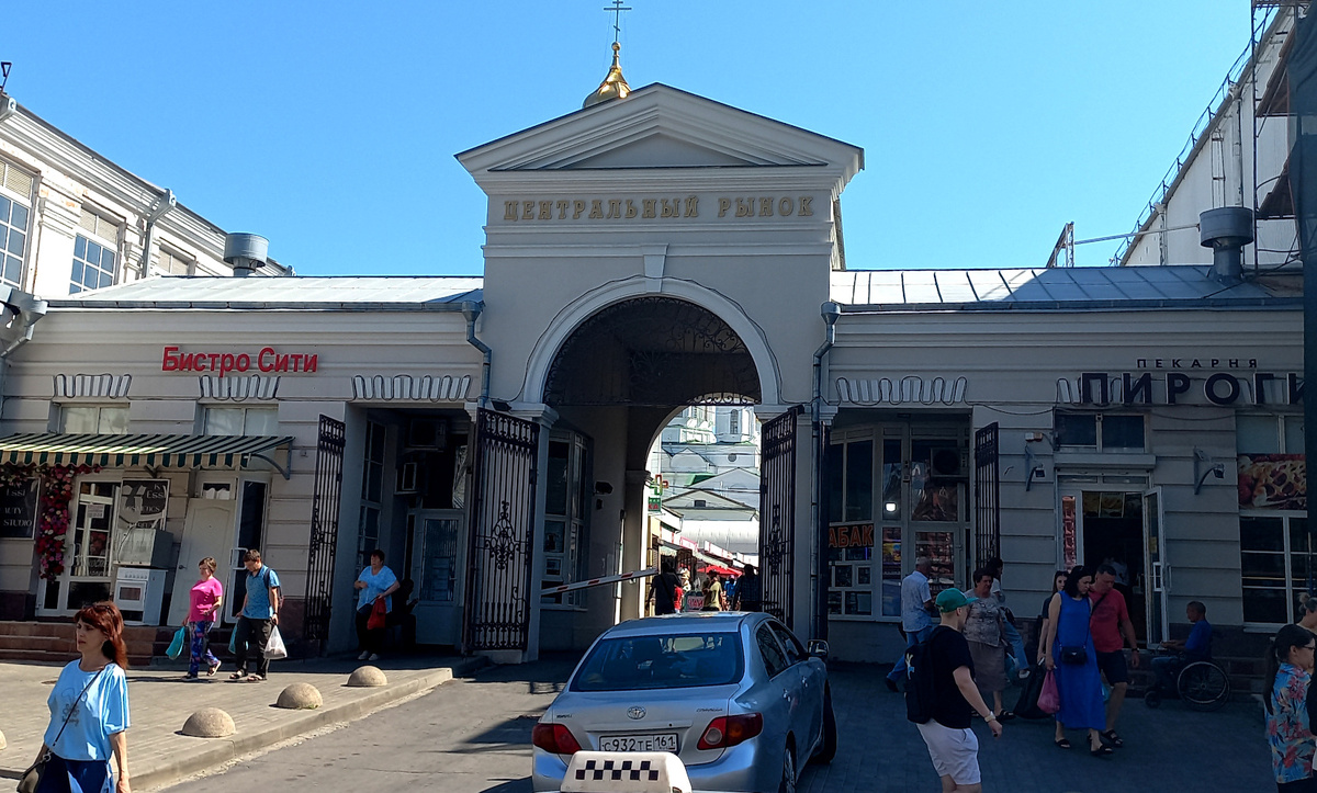 Пекарня «Пироги» на Центральном рынке в Ростове-на-Дону фото осень 2024