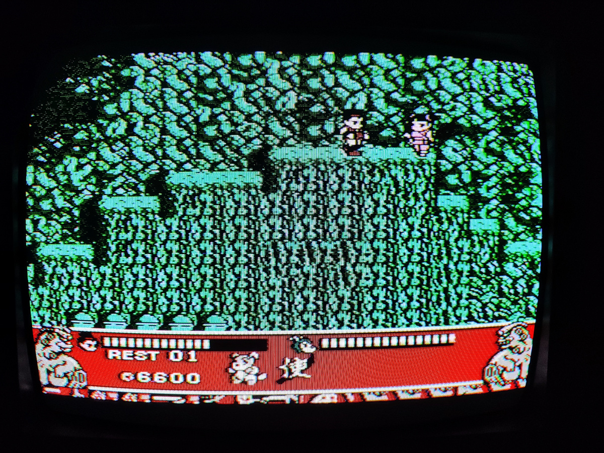 Фото сделаны мной. На фото игра "Завоевание Хрустального дворца". Оригинал игры Оригинал игры "Conquest of the Crystal Palace" был разработан Quest и издан Quest, Asmik в 1990,.г. для платформы NES. Дизайнеры Такахару Мита, Ясуми Мацуно, программист Н . Нагасе. Фото демонстрирует начальную заставку игры, а так же общий визуальный фон игры. Подробнее об этом рассказано в статье. Все материалы принадлежат правообладателям и размещены исключительно в информационных целях.