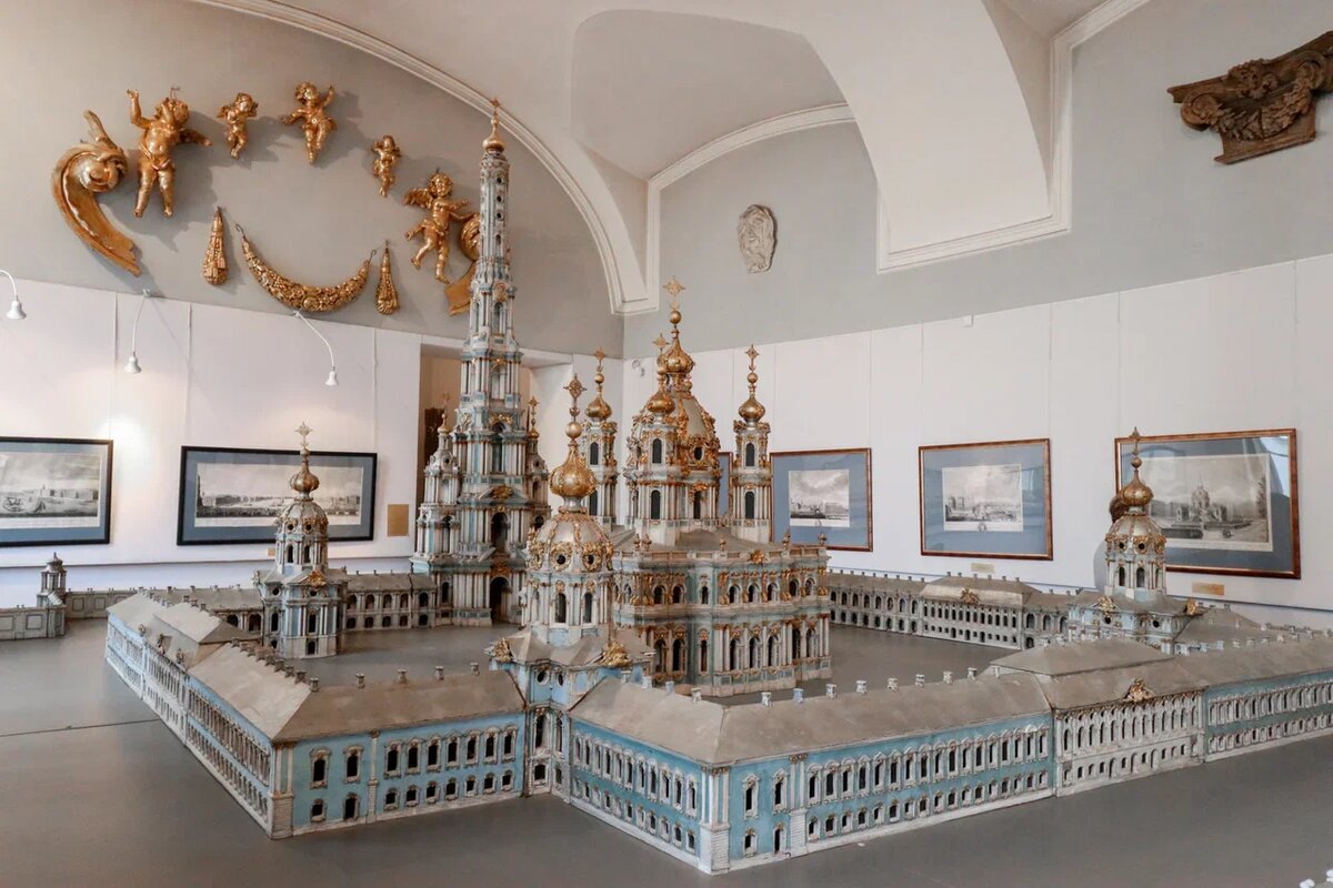 «Архитектура Петербурга XVIII—XIX веков в моделях, рисунках и чертежах»