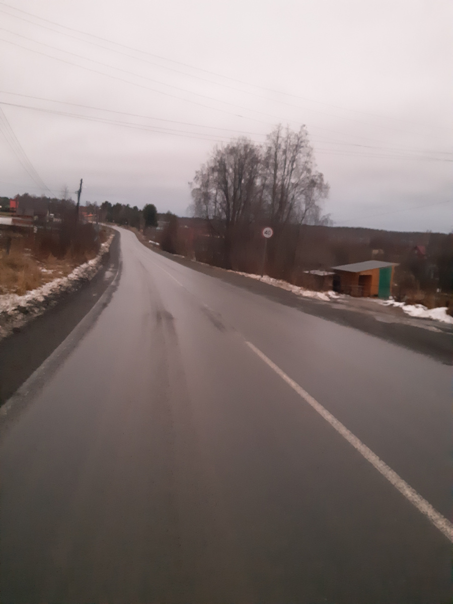 На улице - так.