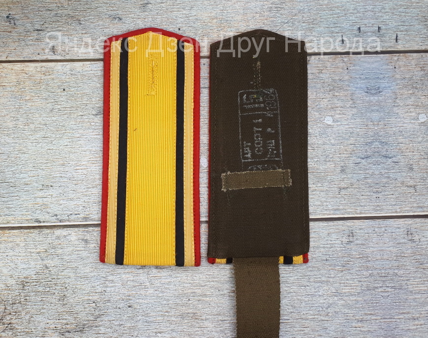 Погоны съемные курсанта-старшины черного цвета обр. 1963 г. (дата выпуска 1964 г.). Фото автора