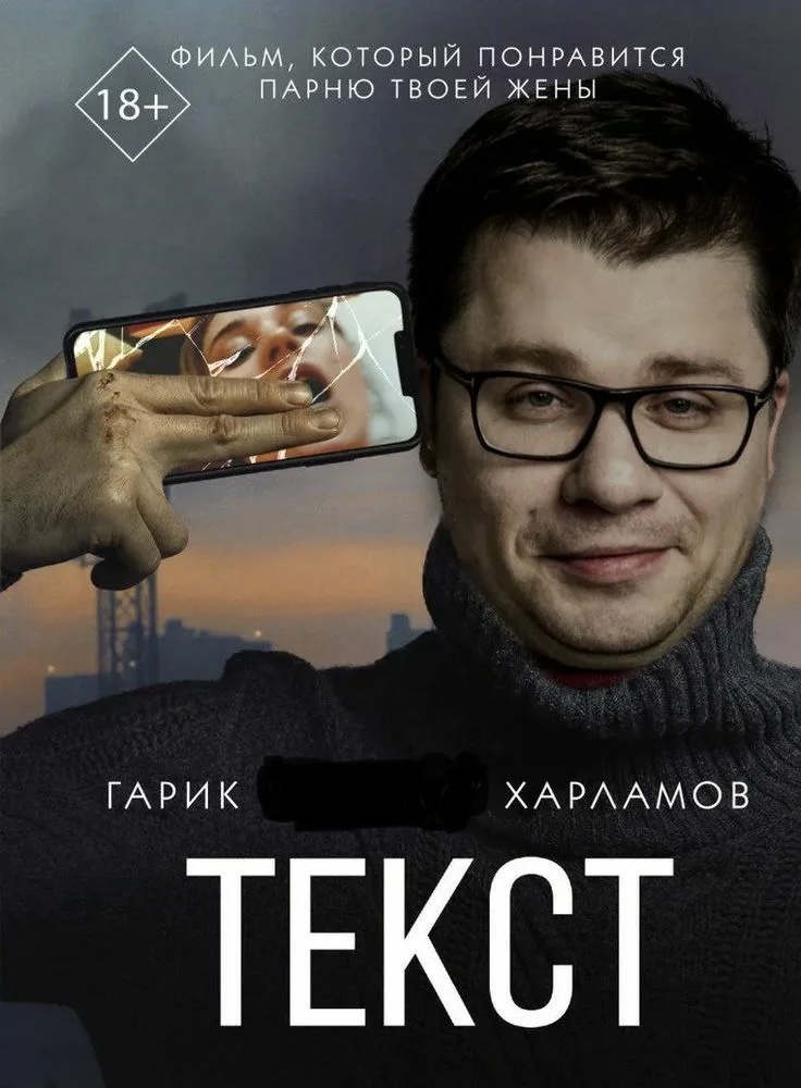 -15