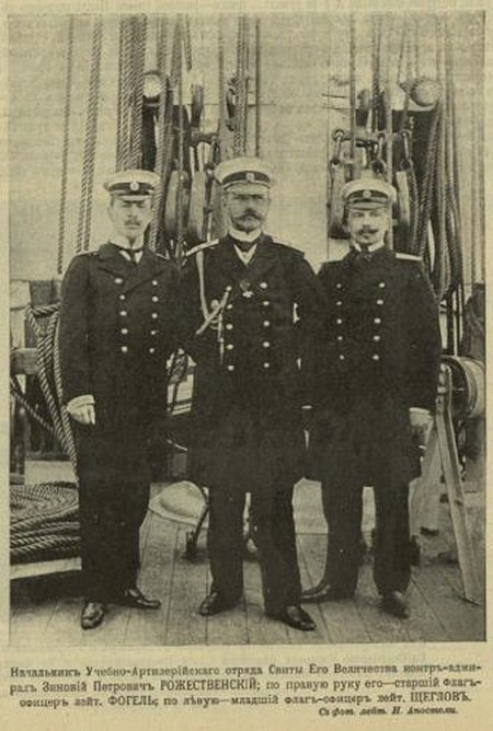 Начальник Учебно-артиллерийского отряда контр-адмирал Рожественский.