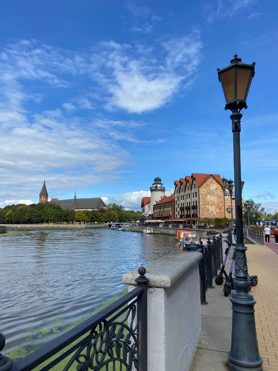 Рыбная деревня. Калиниград