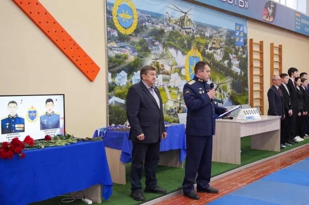    В Торжке увековечили память о погибшем в СВО Герое России Алексее Тарасове