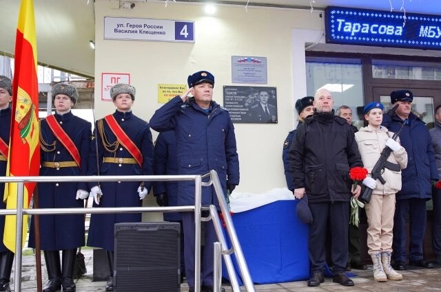    Фото: Правительство Тверской области