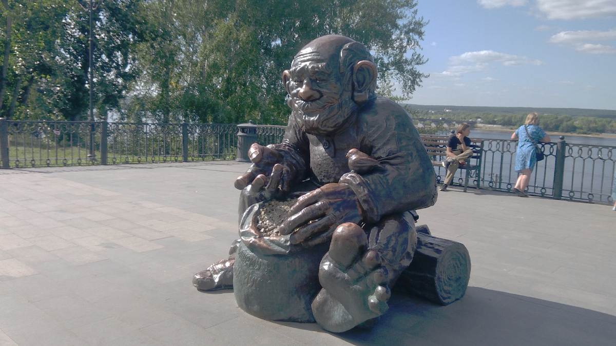 Пермь. Землячок Лукьян