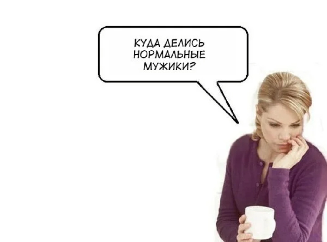 Фото из интернет 