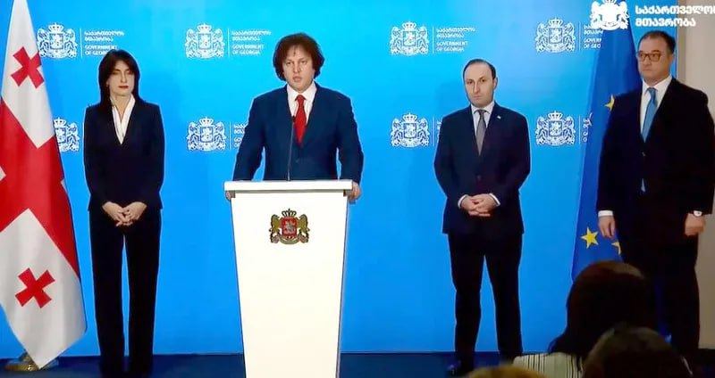 Фото: Sputnik Грузия