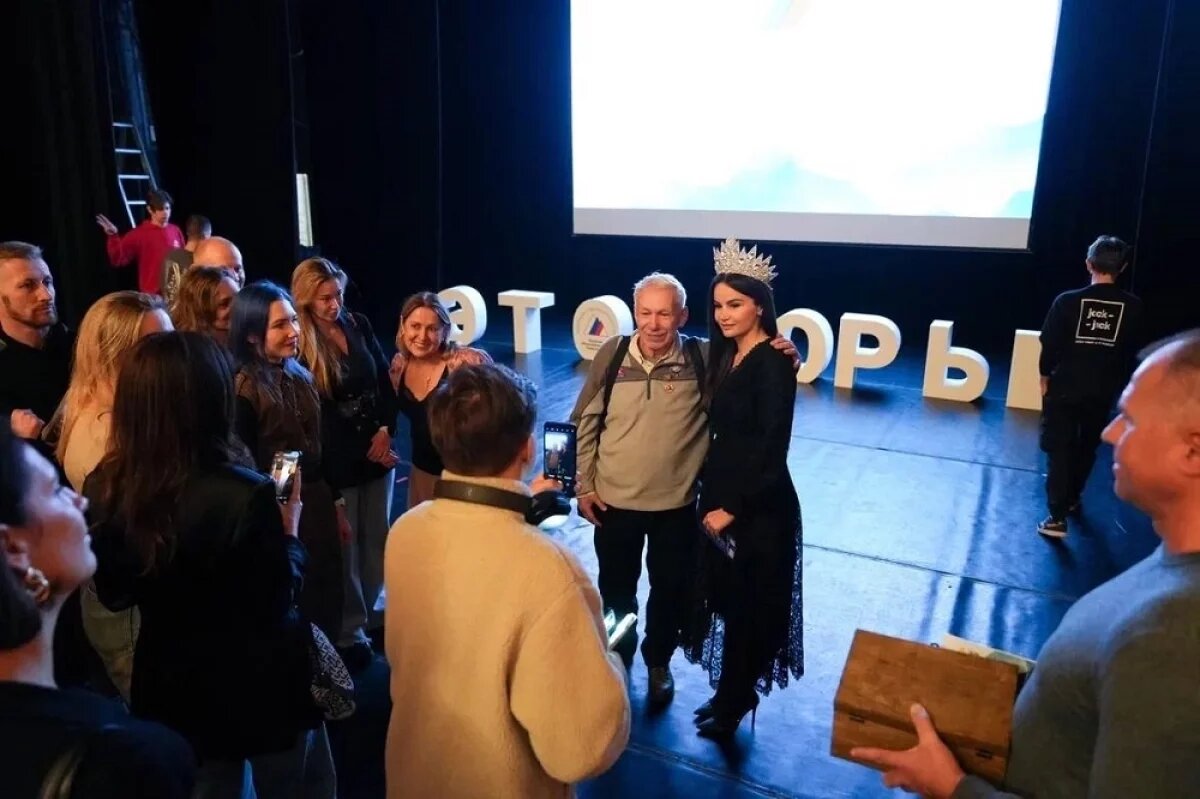    Королева восьмитысячников Алина Пекова собрала овации на вечере альпинистов