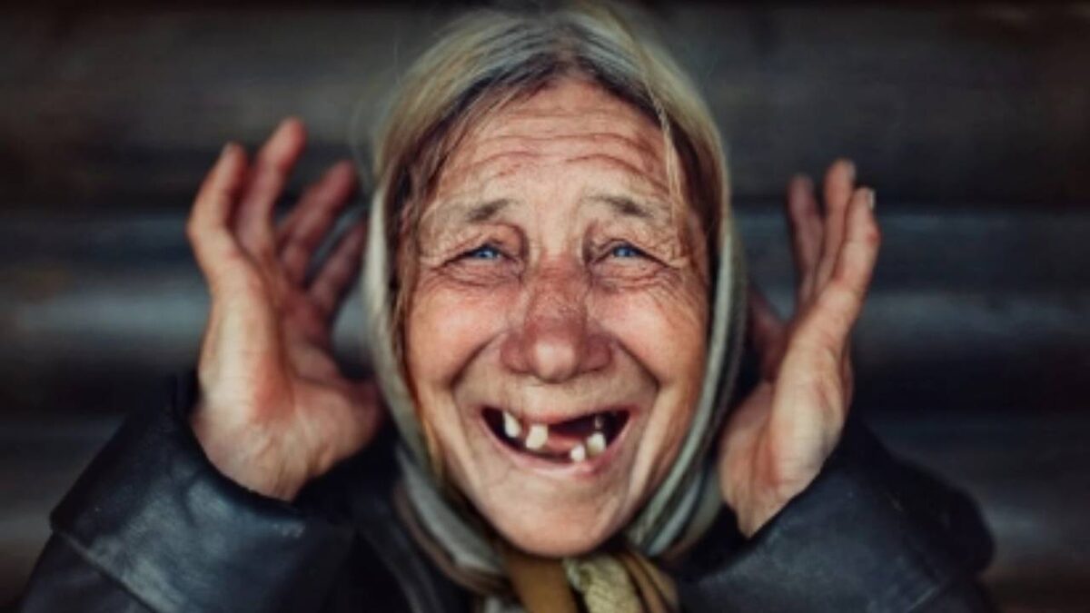 Беззубая соседка