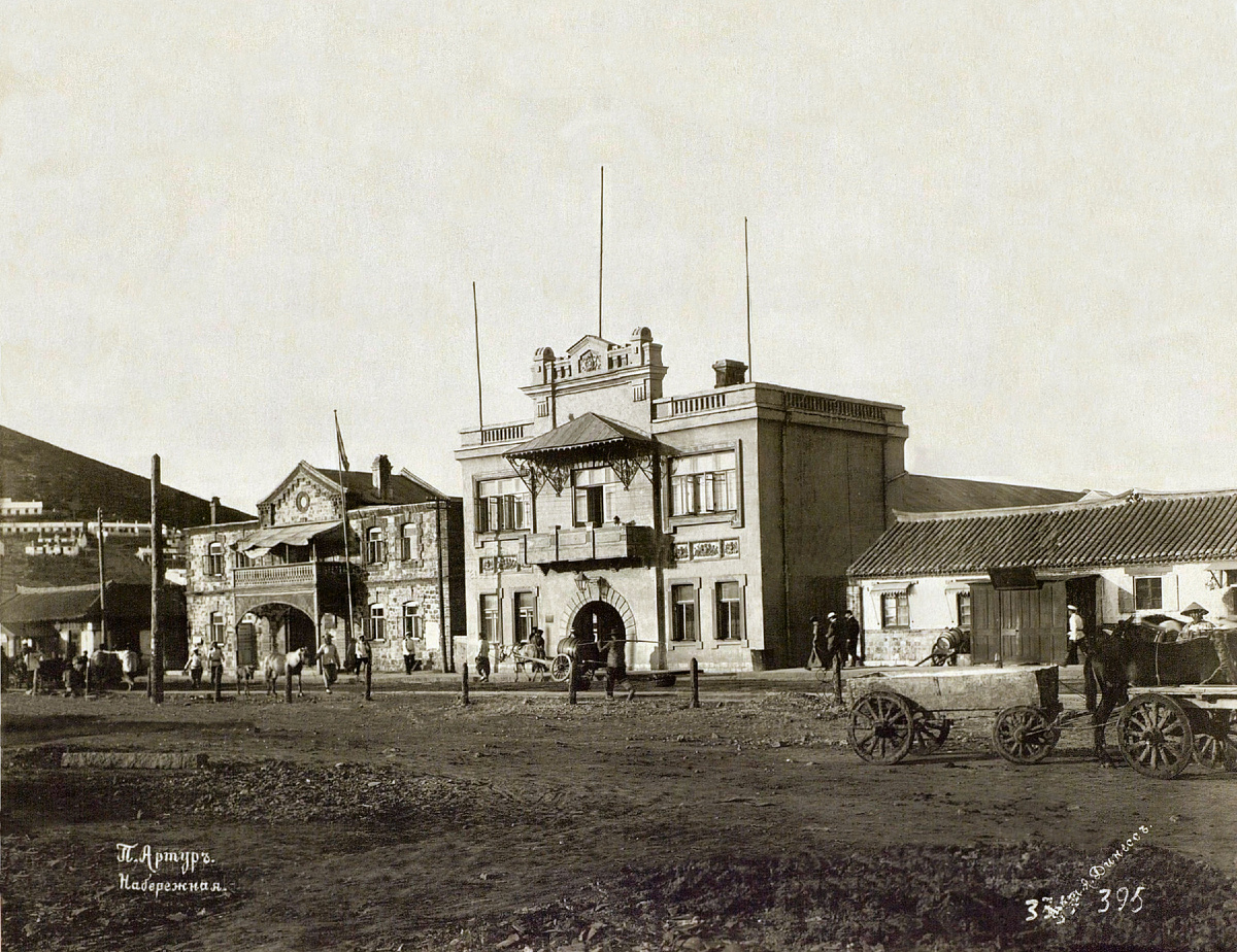 Набережная. Порт-Артур