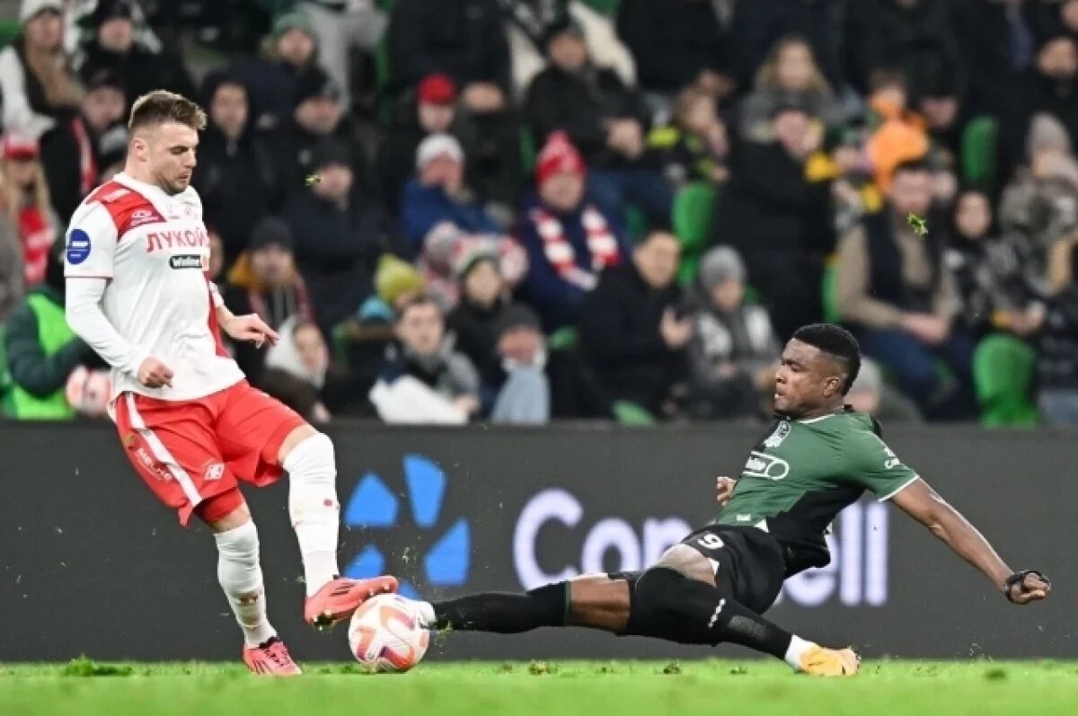    Конец серии.