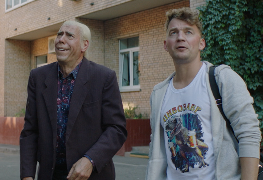 Скриншот из сериала «Гудбай». 1-2-3 Production, 2024. 