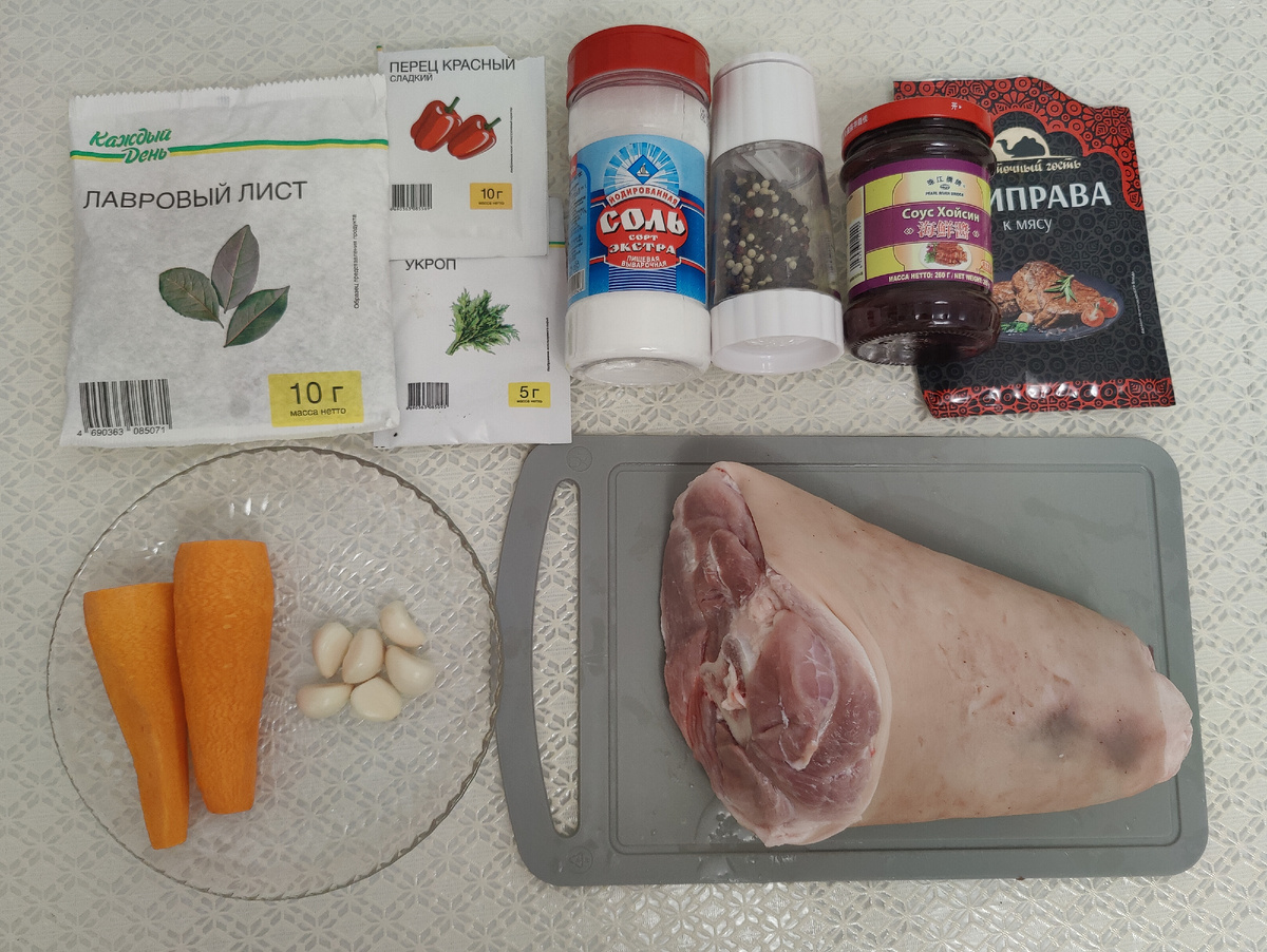 Что понадобиться для приготовления рульки