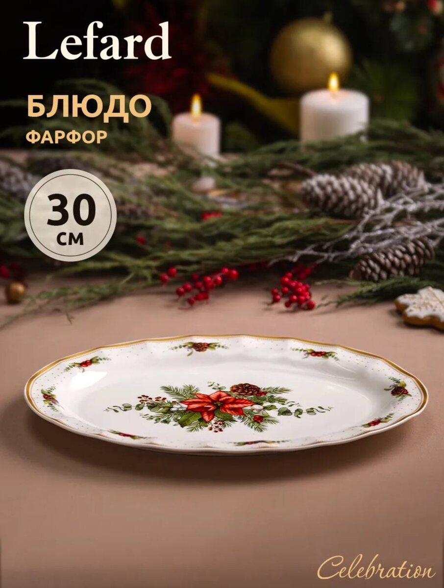 Нового дня
