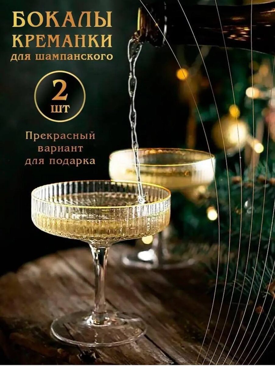 Нового дня
