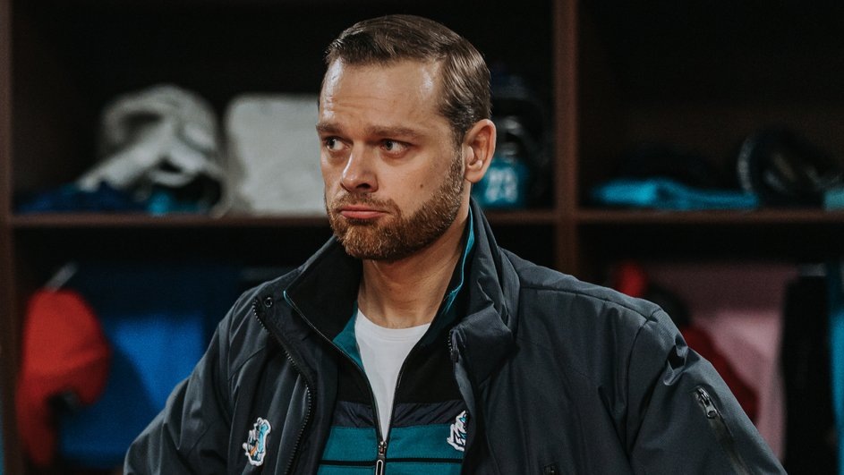 Молодёжка. Новая смена» — российский сериал 2024 года в жанрах драмы, комедии и спорта.