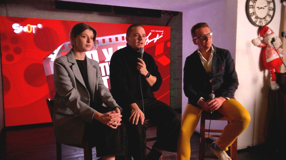 Креативный продюсер телеканала SHOT TV Константин Сотсков, режиссёр Ярослав Рожин и актриса Женя Евстигнеева